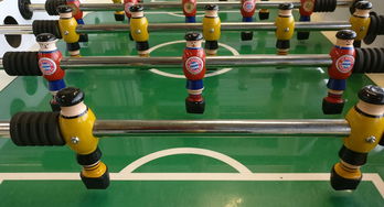 开云体育入口-本菲卡轻取拜仁，孙兴慜乌龙送礼德甲