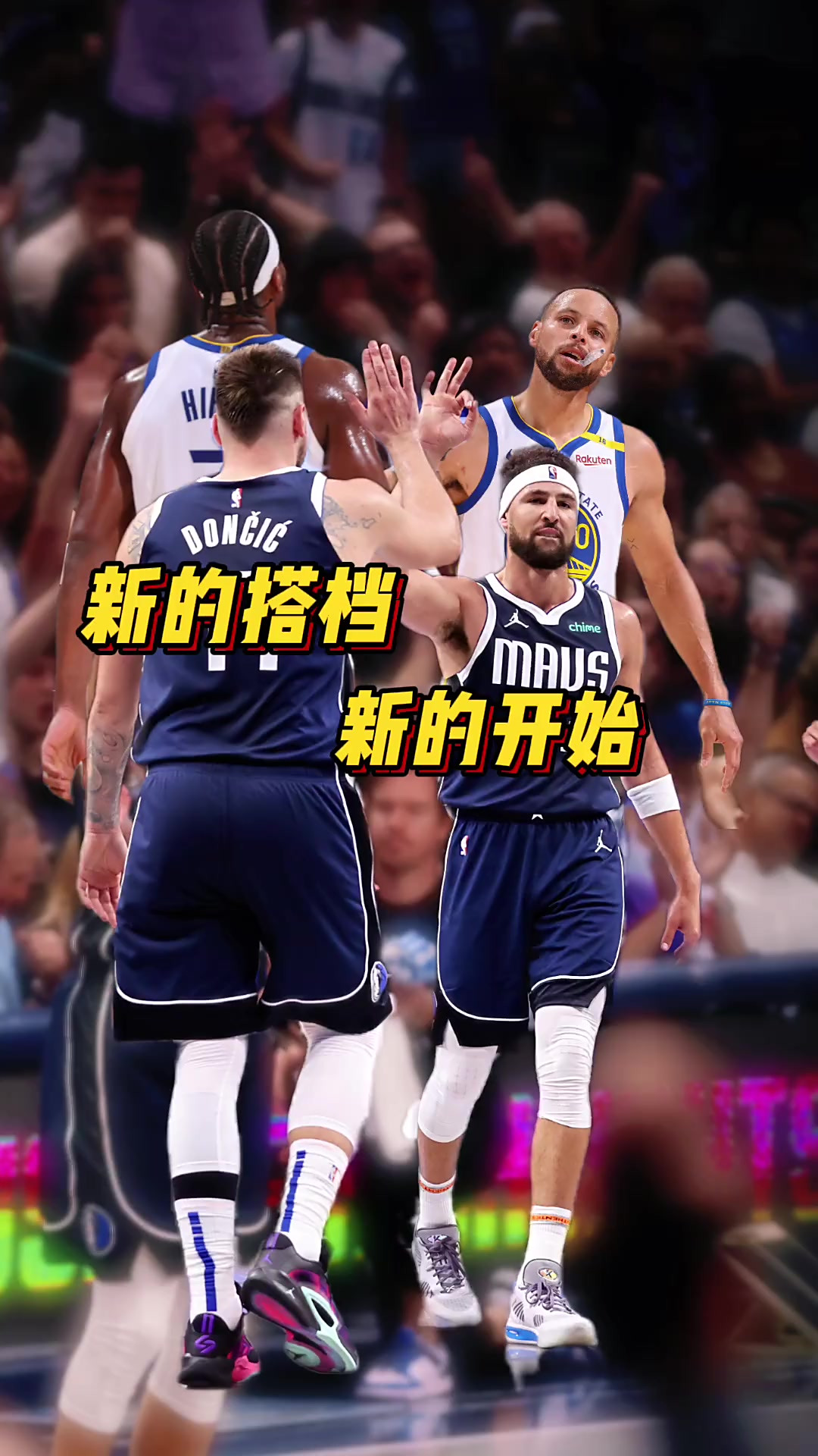 开云平台-勇士再胜国王，库里联手汤普森砍分全面发挥，全场震撼的简单介绍