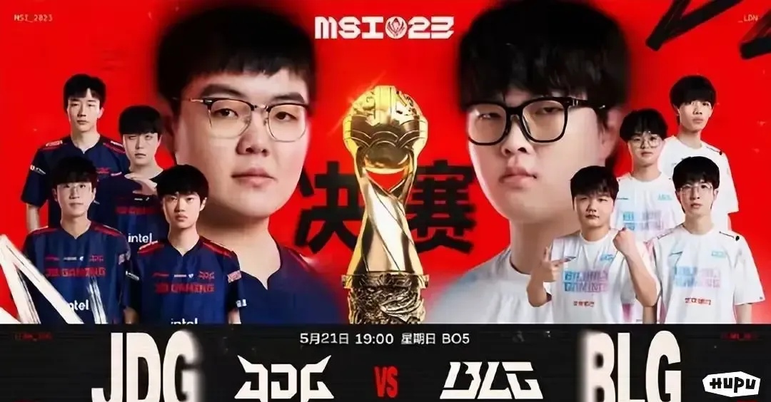 开云体育官网-G2碾压CLG，Xiaohu线上压制力十足激烈交锋四强赛，成为赛场最大亮点