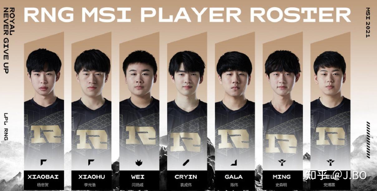 RNG碾压100T，Canyon关键团战开团秒人顶尖较量半决赛，让粉丝疯狂欢呼